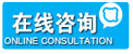&#113;&#121;&#21315;&#20159;&#45;&#113;&#121;&#21315;&#20159;&#40;&#20013;&#22269;&#41;&#19968;&#31449;&#24335;&#26381;&#21153;&#23448;&#26041;&#32593;&#31449;