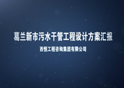 &#113;&#121;&#21315;&#20159;&#45;&#113;&#121;&#21315;&#20159;&#40;&#20013;&#22269;&#41;&#19968;&#31449;&#24335;&#26381;&#21153;&#23448;&#26041;&#32593;&#31449;