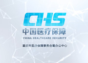 &#113;&#121;&#21315;&#20159;&#45;&#113;&#121;&#21315;&#20159;&#40;&#20013;&#22269;&#41;&#19968;&#31449;&#24335;&#26381;&#21153;&#23448;&#26041;&#32593;&#31449;